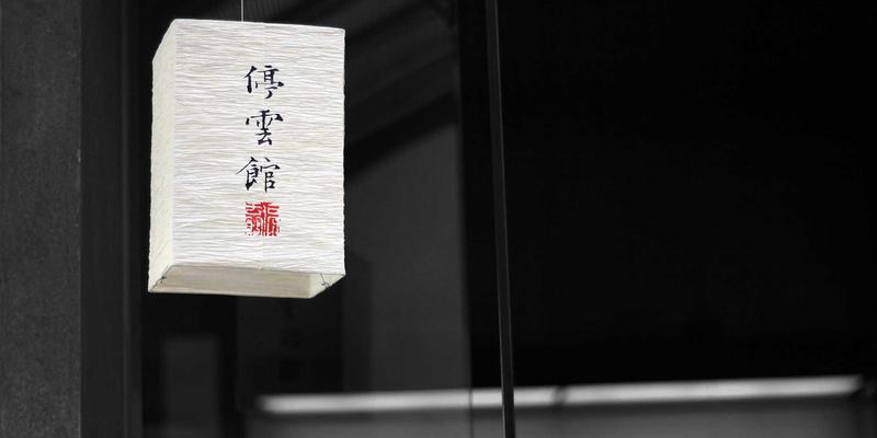 荆州医疗数字化升级:ISP如何以高品质网络专线护航远程医疗与影像传输